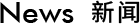 香蕉APP网站资讯